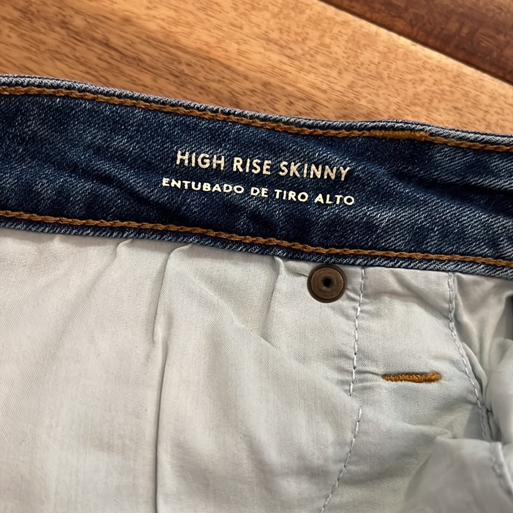 Universal Thread Destructed High Rise Skinny Jeans - Picture 6 of 8